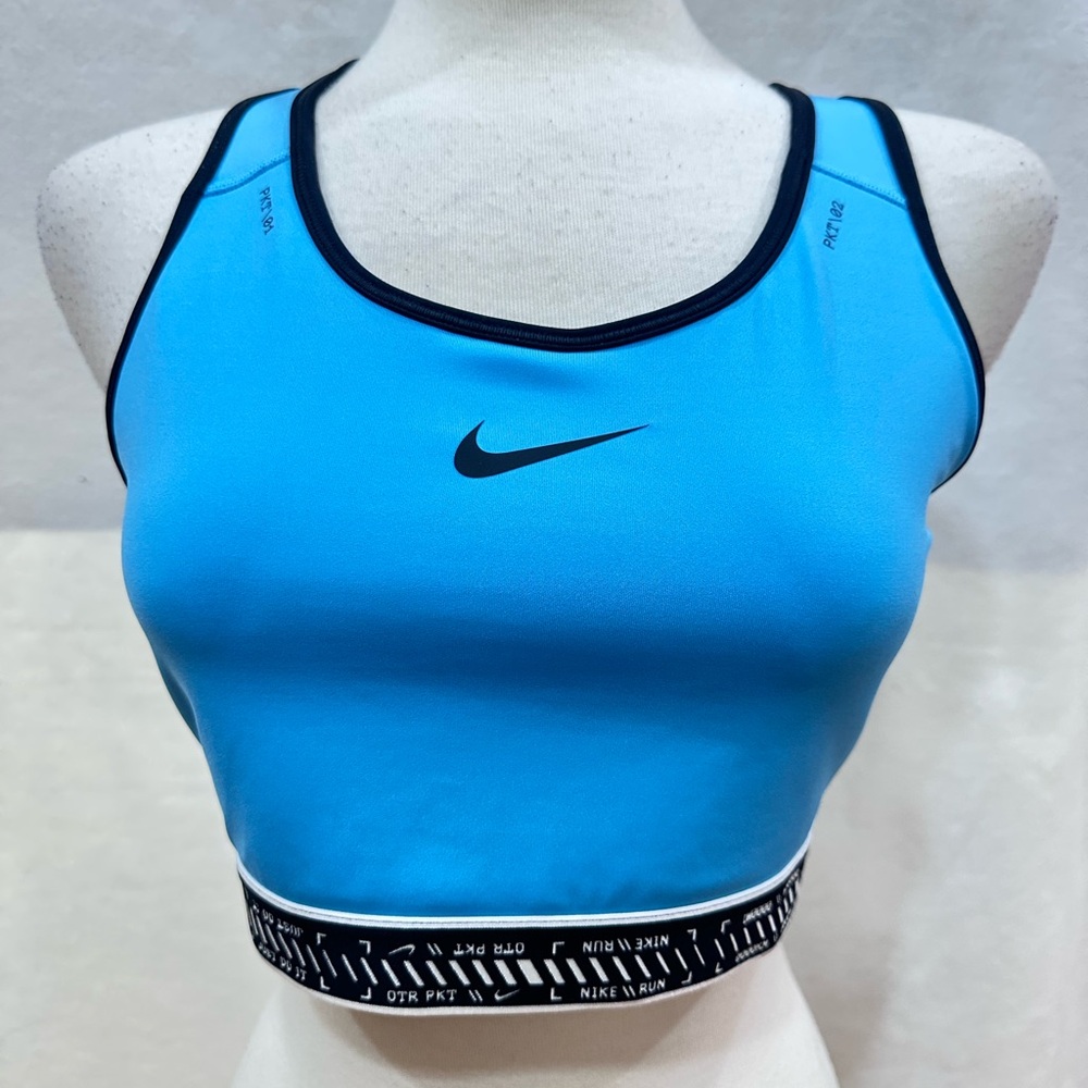 Nike Teal Blue Racerback Sports Bra